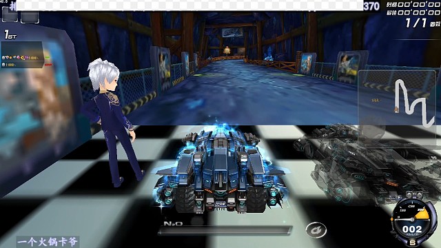 爆天甲新皮肤-曜影