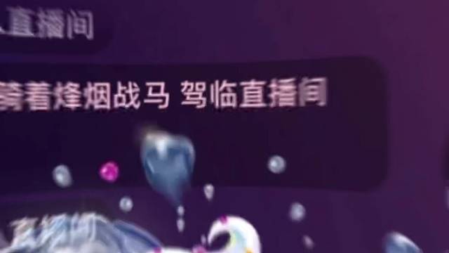 感谢这些天哥哥们对我的支持，谢谢我九哥，绔哥，老头儿，小苏，还有永恒哥哥，也祝自己原来越好，晚安