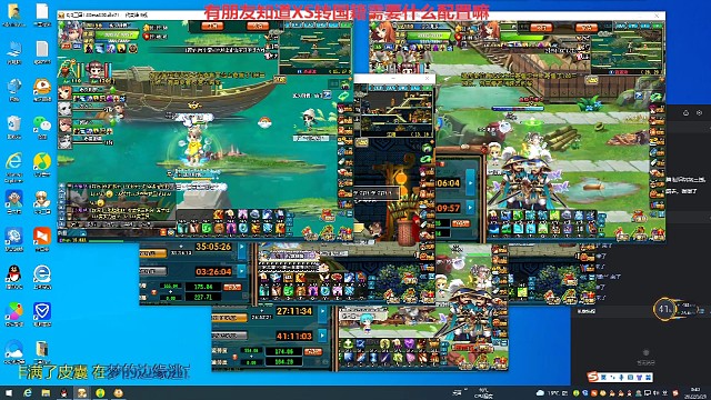 一代科比碰瓷记1