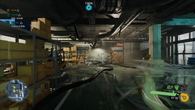 胖子法师不能打倒我保护凜子的决心