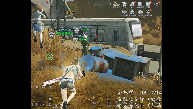 听说我们被压着打？