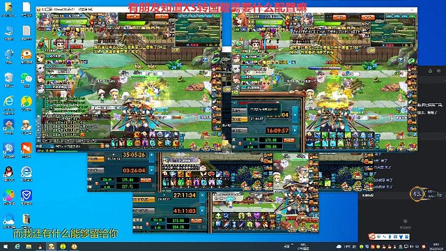 一代科比碰瓷记2