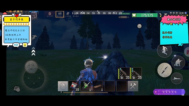 一起博换四起❛˓◞˂̵✧