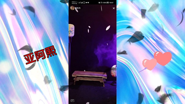 分享跳舞小姐姐#亚阿熙