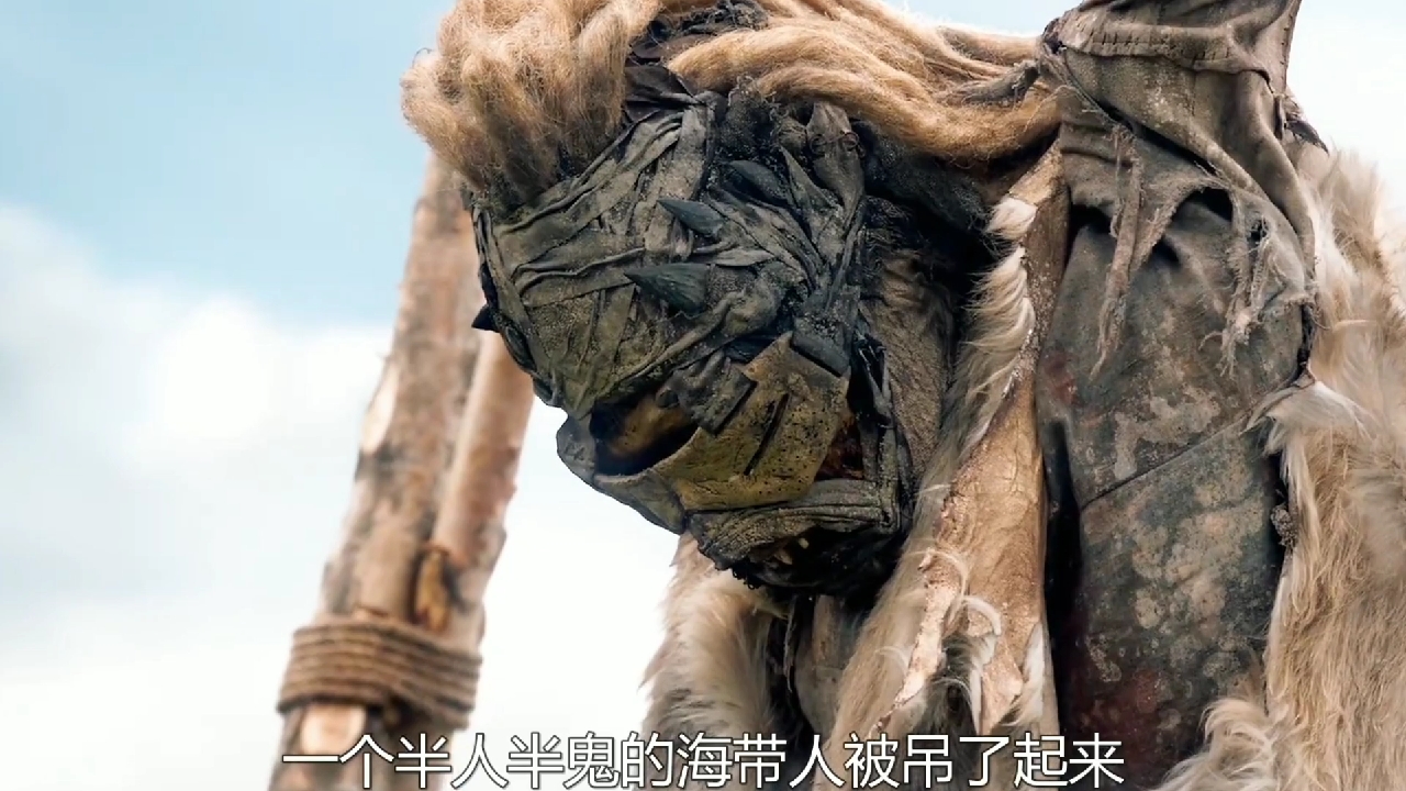 成精的上古猿猴《贝奥武夫》10