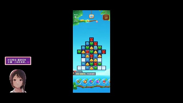 娱乐局--哈哈(✪▽✪)