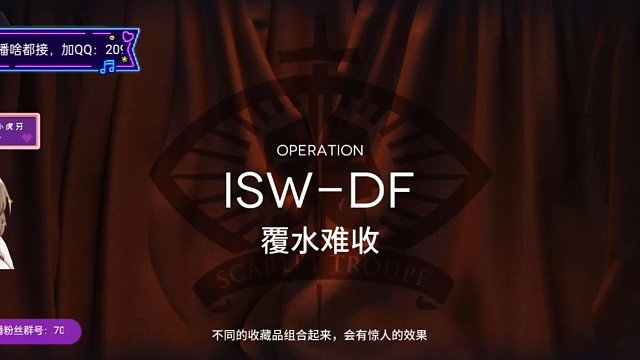 魁影你害人不浅