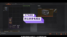 为了电池组 我一定要成功撤离！！！