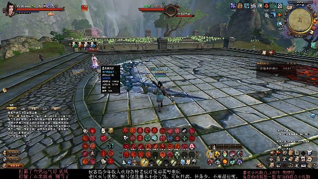 达摩棍对战圣梅古谱