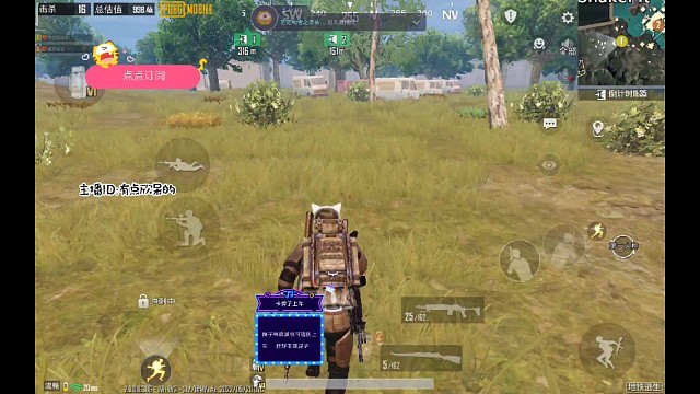 就打个二图官方你至于吗？