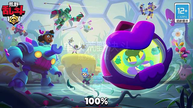 猴子加强后实战