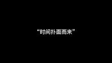 ##無盡的拉格朗日# ##無盡的拉格朗日5月活動# ##拉格朗日# 我換了50000的手機(jī)才帶動這個