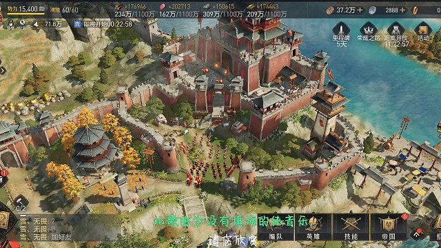 昨日深夜小故事之兔宝宝找妈妈～