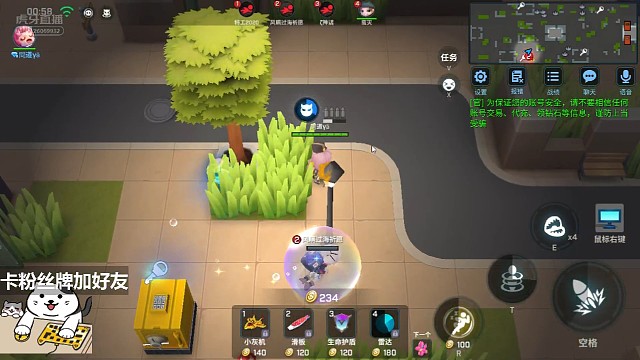 你们说这个2号是开挂还是卡bug？一脸无辜，我表示不信