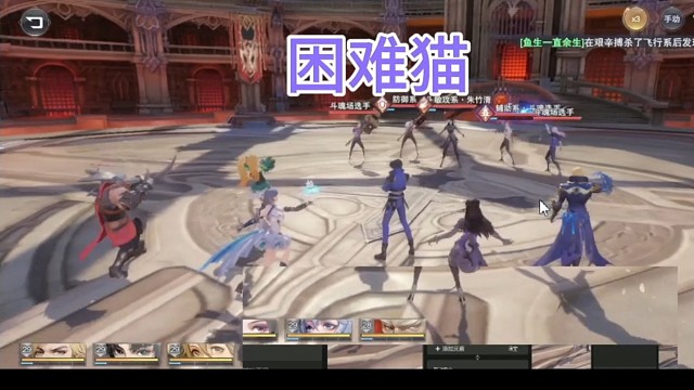 斗罗大陆魂师对决困难猫