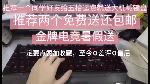 记得点赞加收藏，全网没有比我们更好更低的了，因为我们都是处理，不是别人那种盈利为目的的