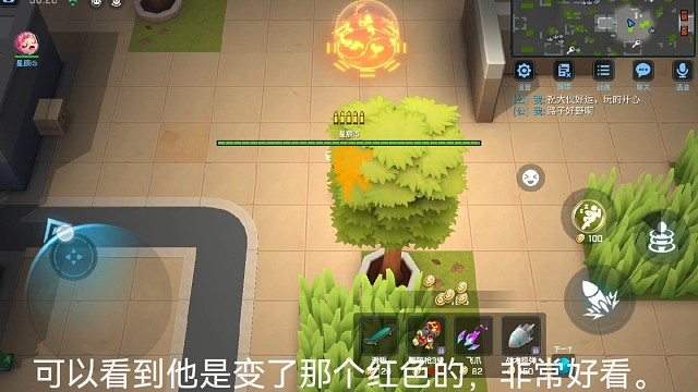 我来给大家测试一下，这个蹦蹦枪皮肤的风格好不好看