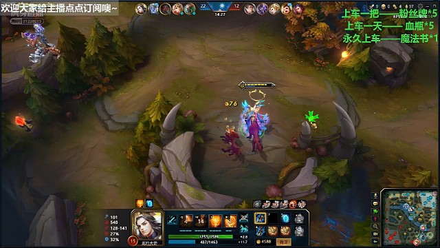 版本上分英雄玄穹天帝