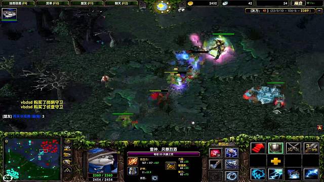 星鹿-小志不狂的直播间