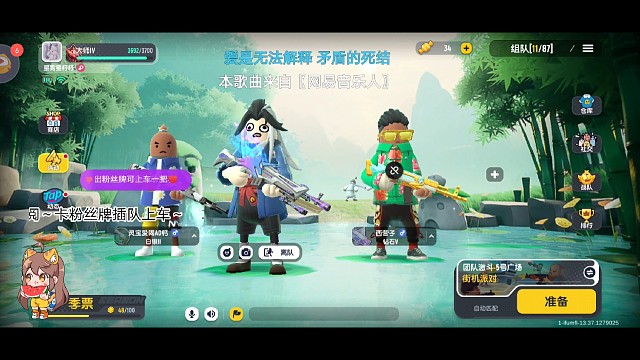 灵宝的歌唱合集