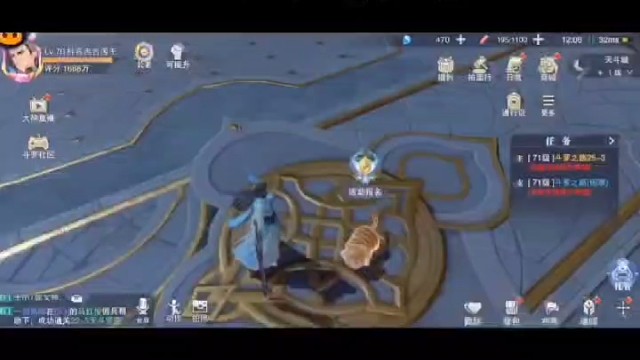 阵容搭配PVP唐晨小白波塞西