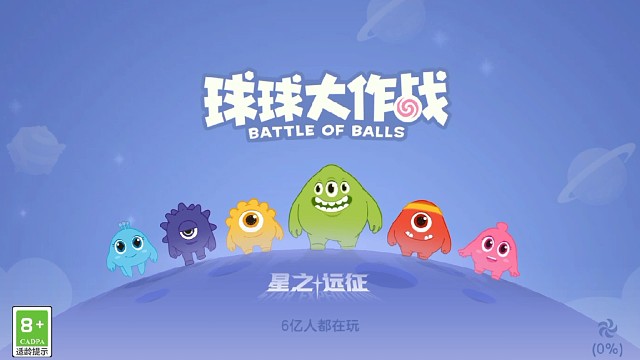 以后就请多多照顾