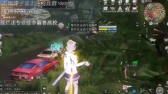 20v40三分钟拿捏安小威守的中转站