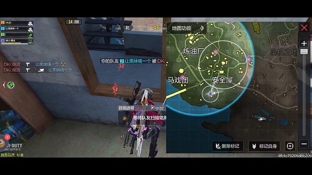 戏耍满编，救活全队