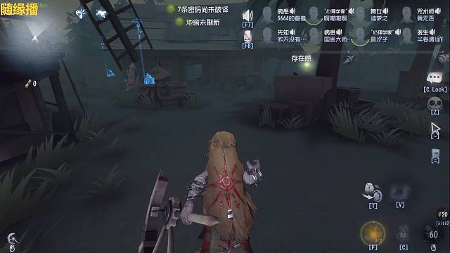 卢小迪的直播间