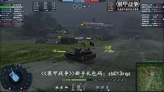 全球2000，碾壓對(duì)方。