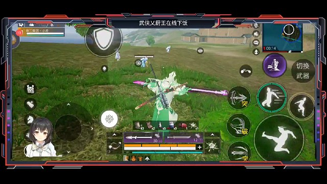 我发布了一个新视频，快来围观吧！