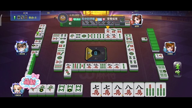 被全场宝贝着的幸运儿