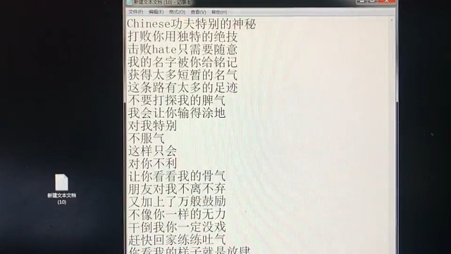 慢慢来一步步学