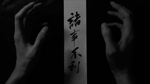 那就祝我们前程似锦吧