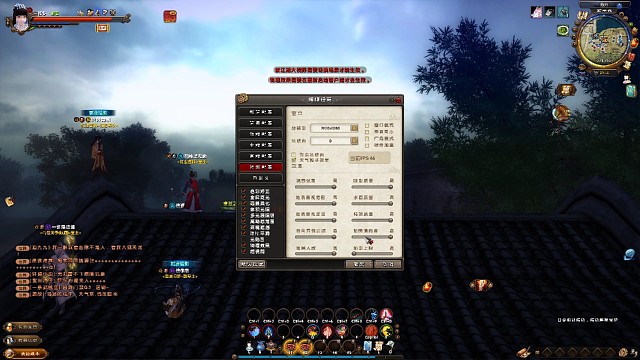 起龙者——天地色变！