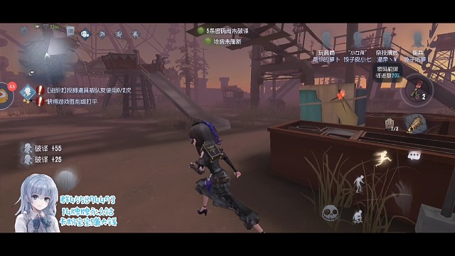 破轮急眼没刺闪现开刀