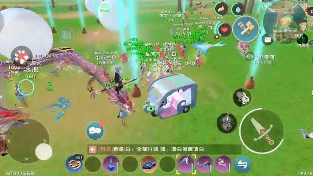 接上个视频，啥也不多说，视频为证，无删减