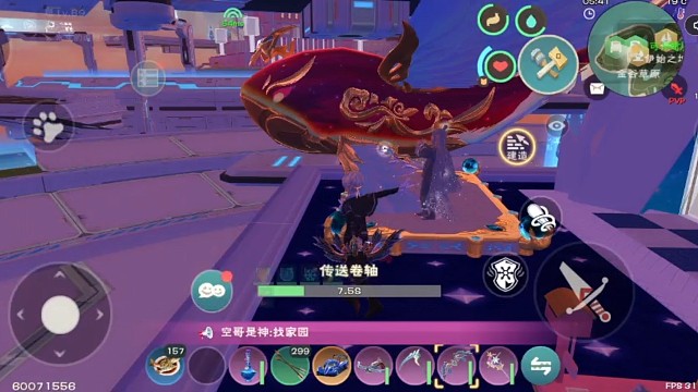 接上个视频，无删减无恶意剪辑