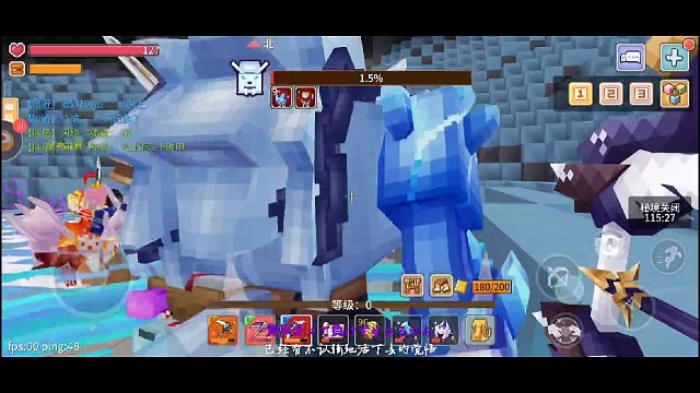 2022你的冰狼还在翻车吗？