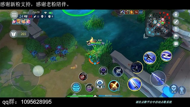 墨墨历险记—6（唤唤片）