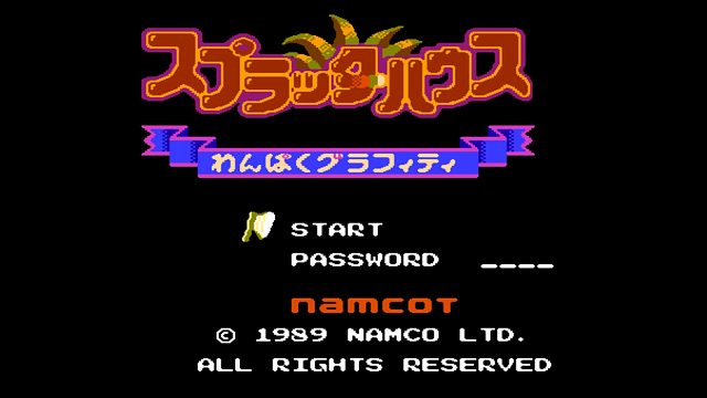 FC腐尸之屋大冒险主播现场1命速通~