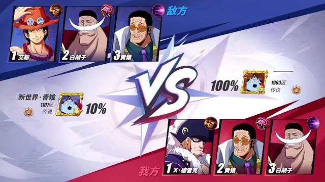 德雷克，万物皆可蟒