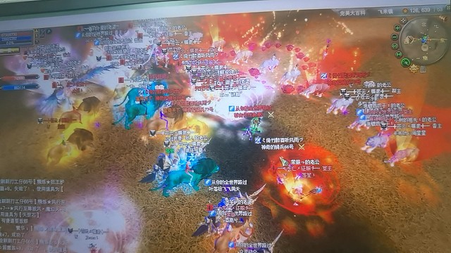 刺激吗看着震撼吗！