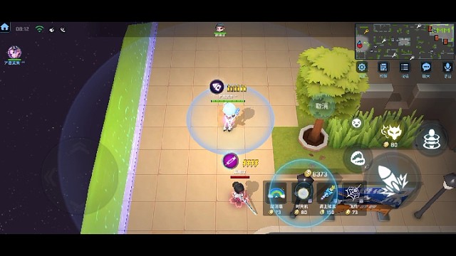 来了，一个小技巧。