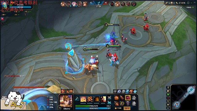 教你如何击杀队友！