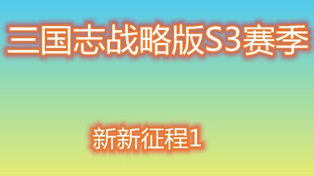 欢迎来到我的直播间片段3