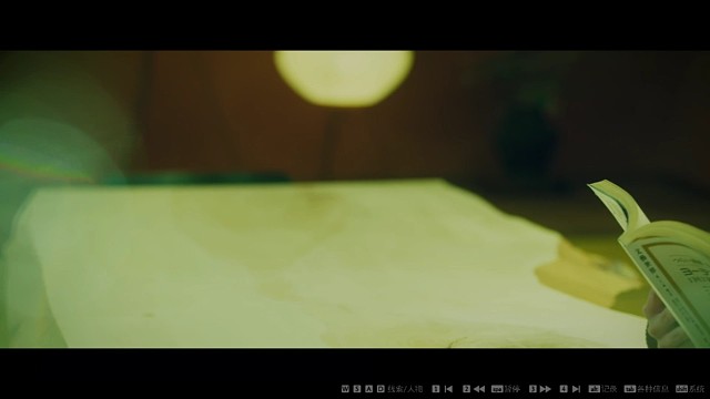 一款高顏值推理游戲
