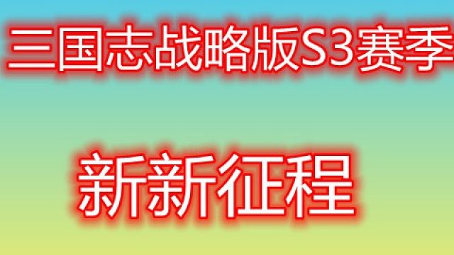 欢迎来到我的直播间片段4