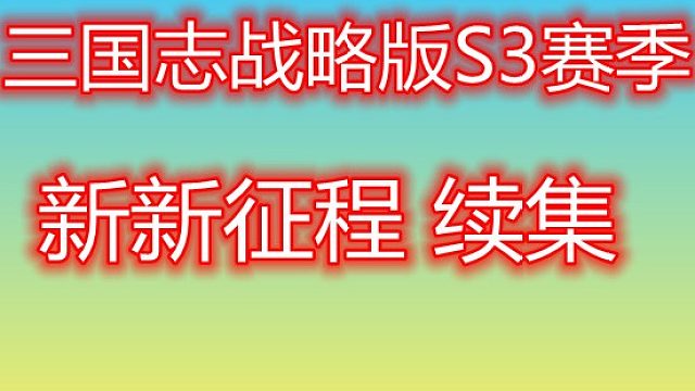 欢迎来到我的直播间片段5