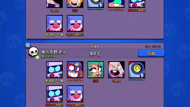 水一期视频（不求点赞）